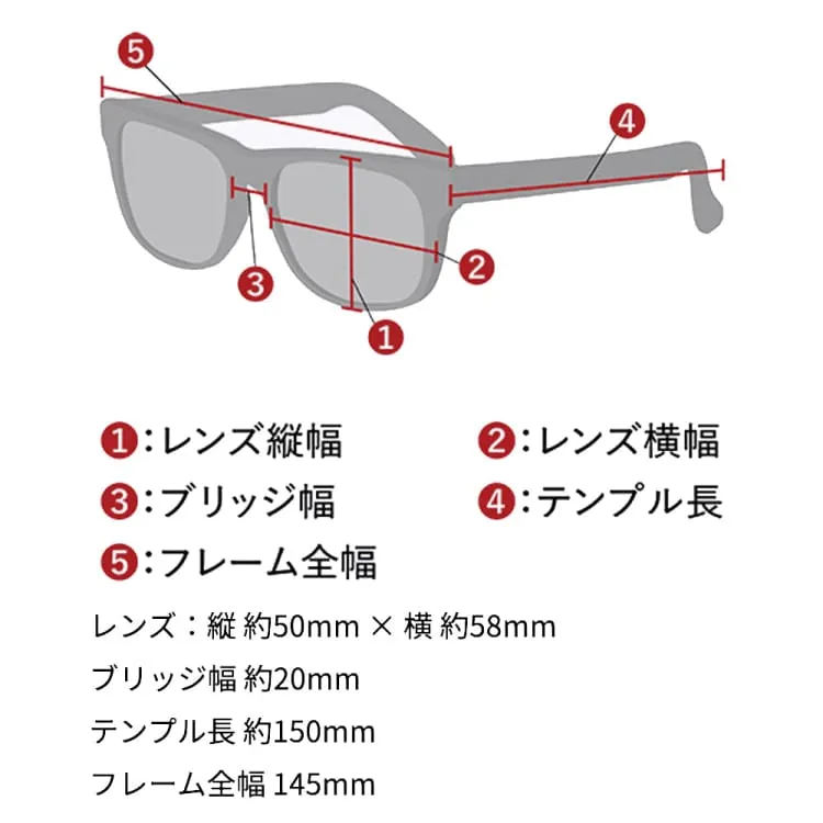 Fullon Sunglasses: FBL 043-30-GRN/SMK Mirror