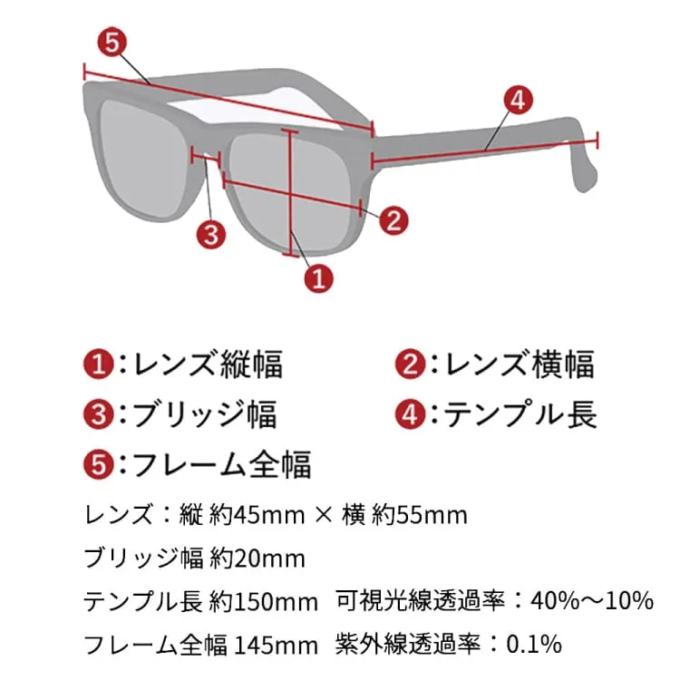Fullon Sunglasses: FGL 005-3-BLK/BLU Mirror
