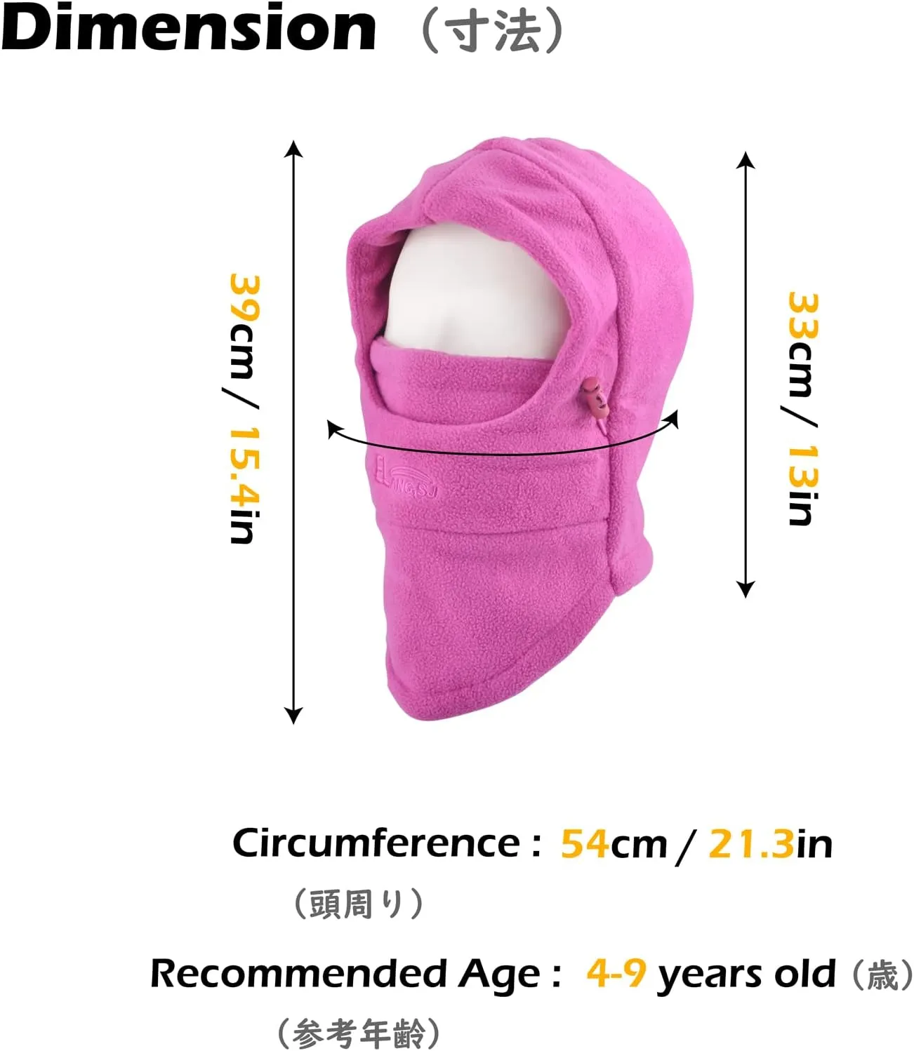 TRIWONDER Kids Winter Hats Balaclava Ski Mask for Boys Girls Toddlers Windproof Adjustable Cold Weather Face Mask Neck Warmer